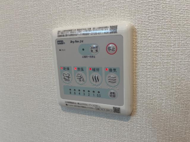 16/25 設備