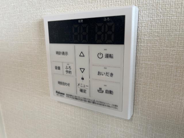 17/25 設備