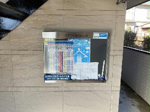 11/14 その他画像