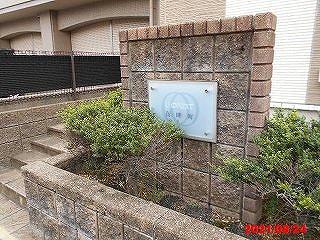 14/14 エントランス