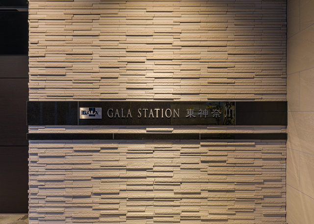 20/29 エントランス