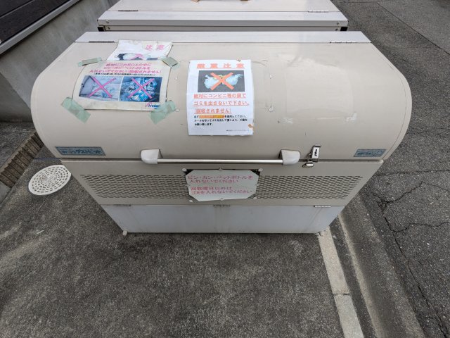 15/26 その他画像