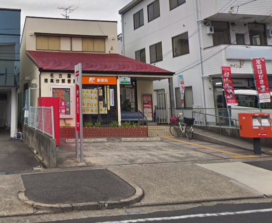 23/23 周辺