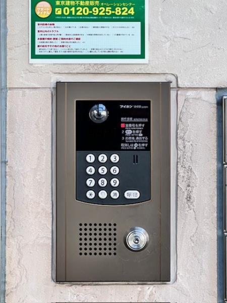 26/29 その他画像