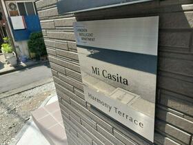 13/13 その他画像