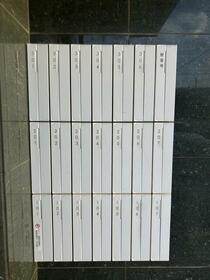 7/16 その他画像