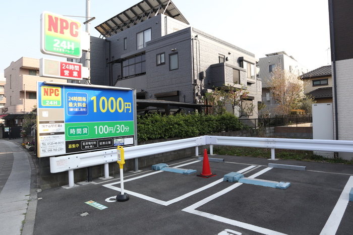 11/14 駐車場