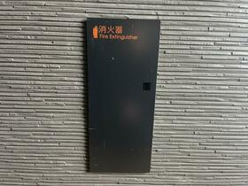 12/16 その他画像