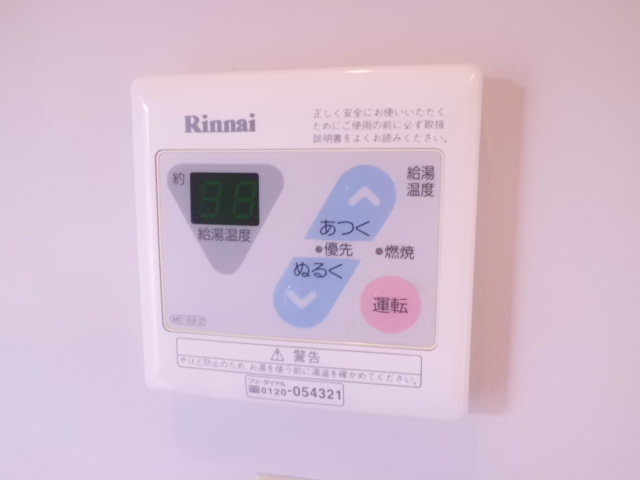 16/30 その他画像