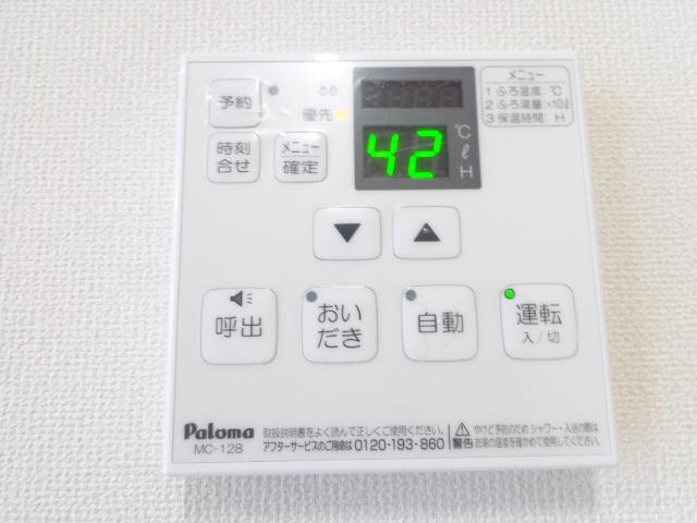 その他画像