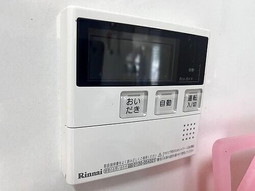 5/11 その他画像