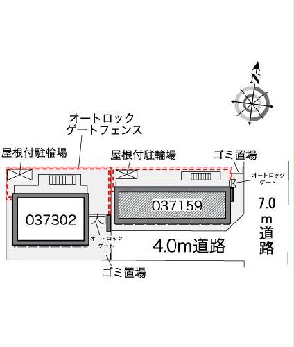 9/10 その他画像