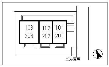 11/12 その他画像
