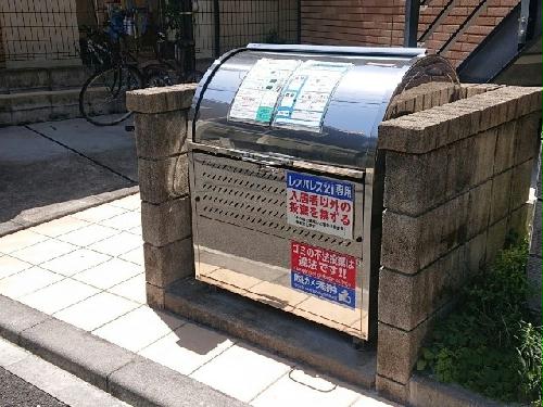 8/10 その他画像