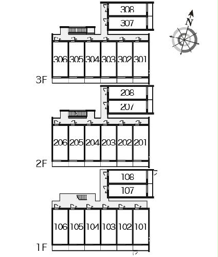 12/16 その他画像