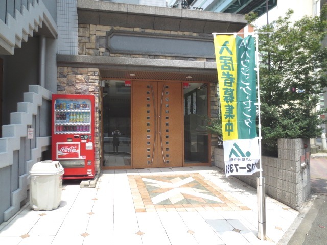 20/30 エントランス