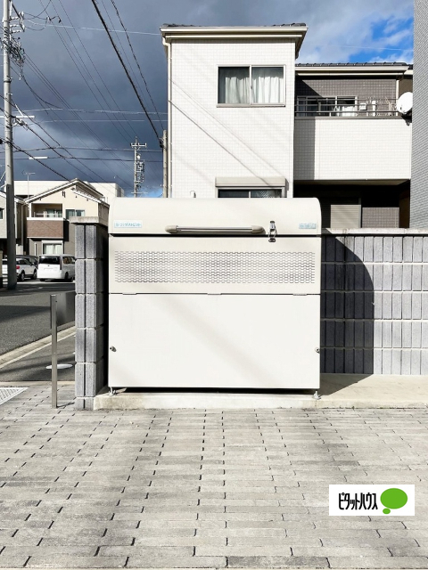 15/20 その他画像