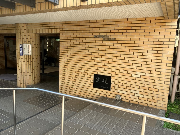 15/15 エントランス