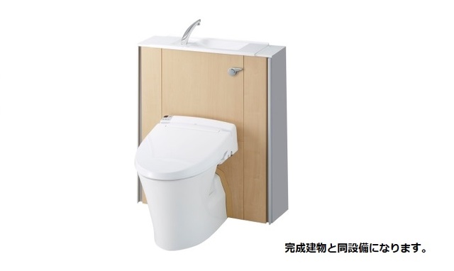 8/20 その他画像