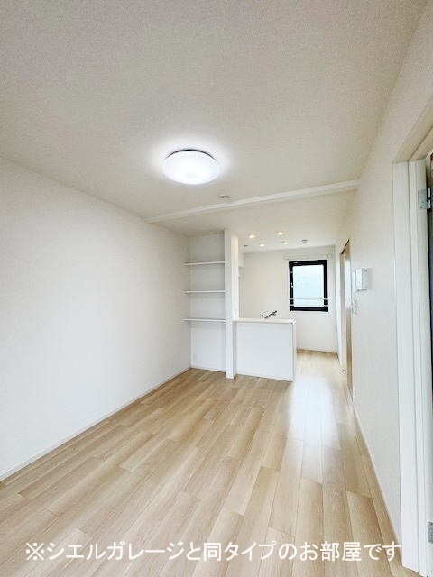 3/20 リビング/ダイニング