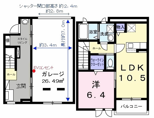 ベルシェールⅡの間取り