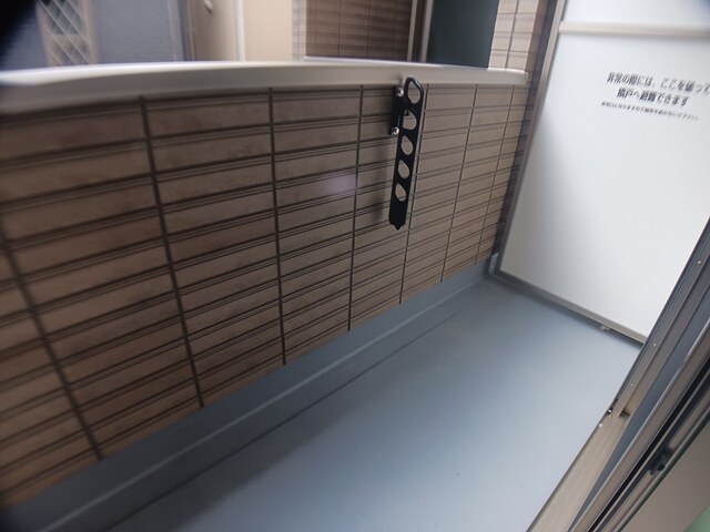 12/20 バルコニー