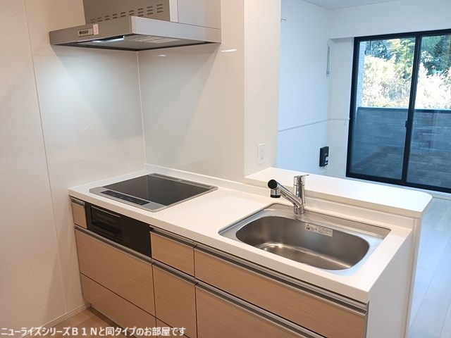 7/20 キッチン