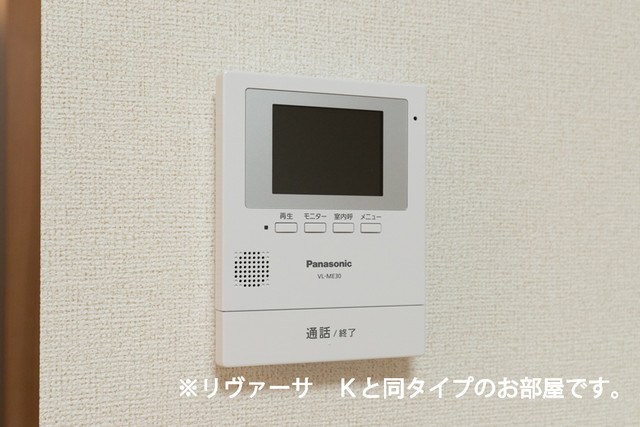 13/30 その他画像