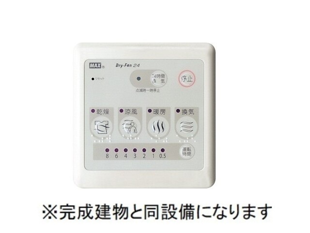 7/20 その他画像