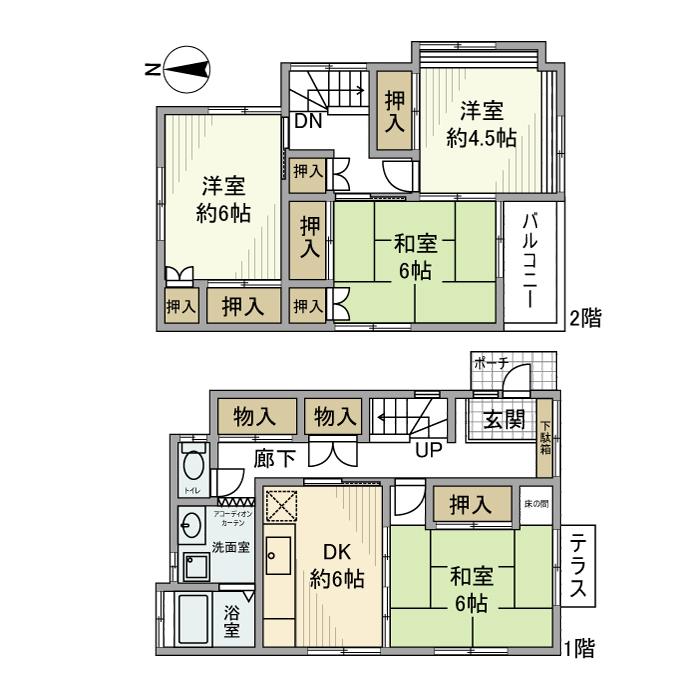 上溝戸建の間取り