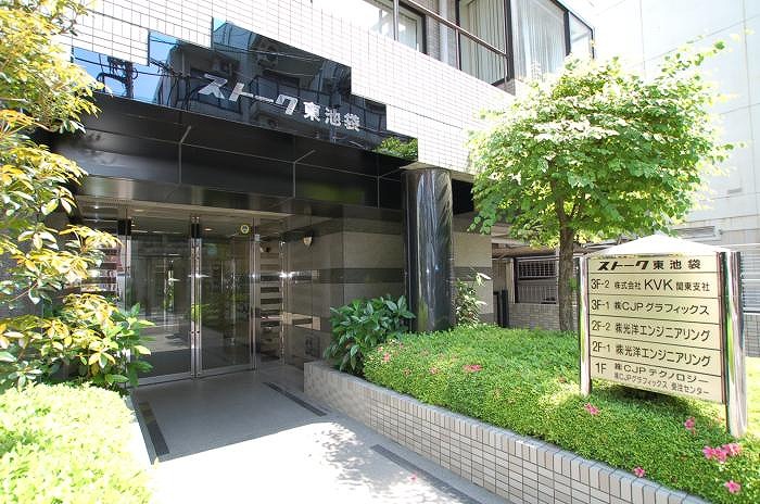 12/12 エントランス