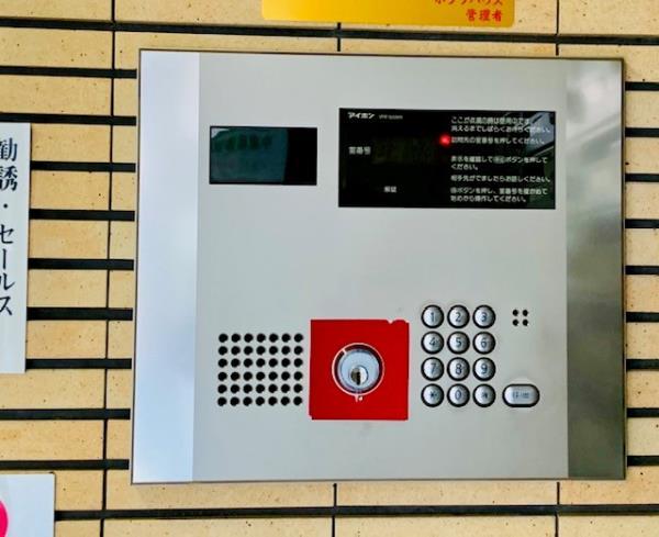 22/26 その他画像