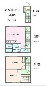 Cosmo Villa Nerimaの間取り