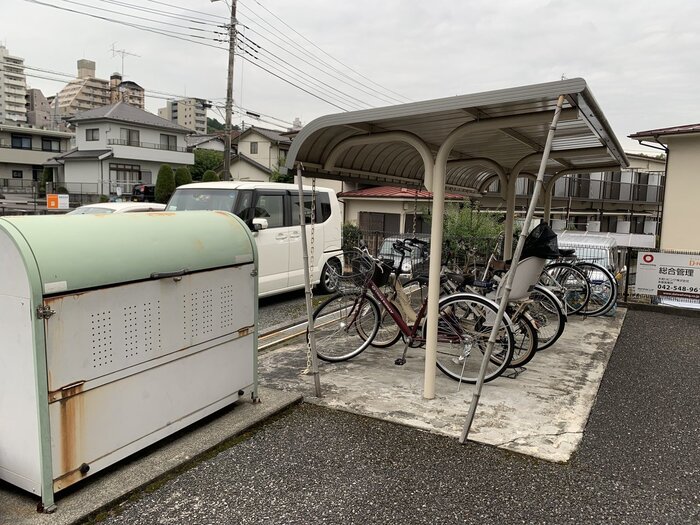 16/20 その他画像