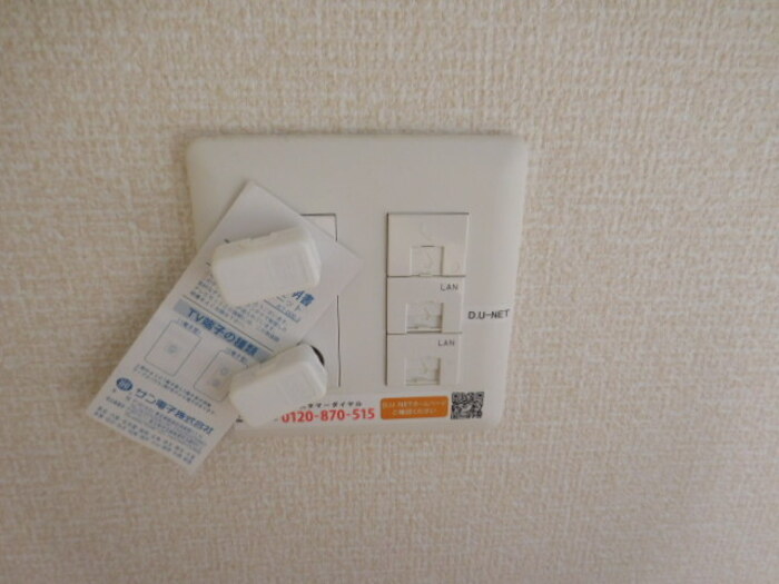 13/15 その他画像