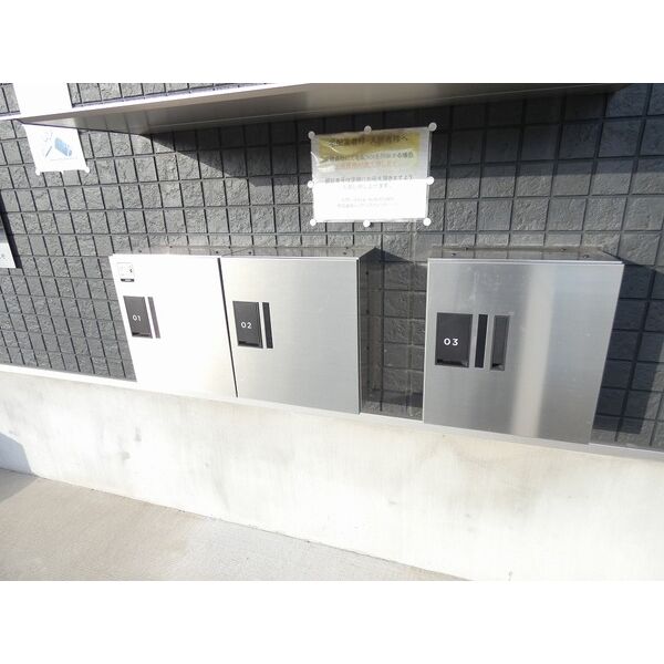 13/16 その他画像