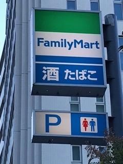 8/13 その他画像