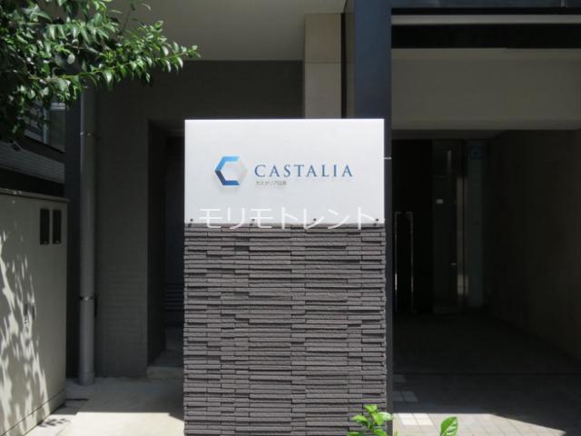 11/19 その他画像