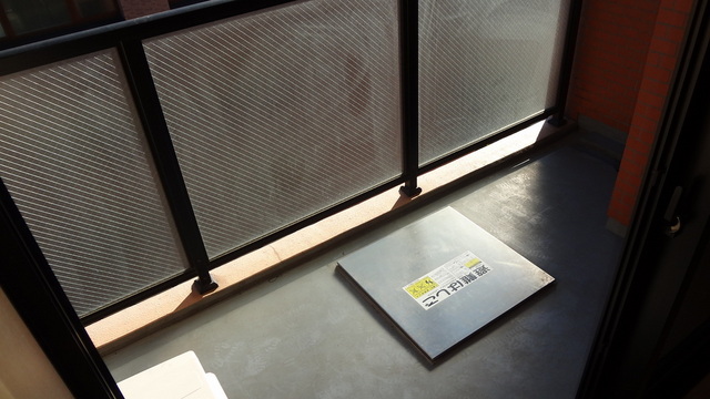 15/28 バルコニー