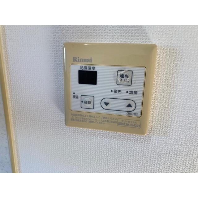 17/20 その他画像