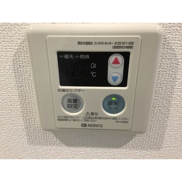 13/14 その他画像