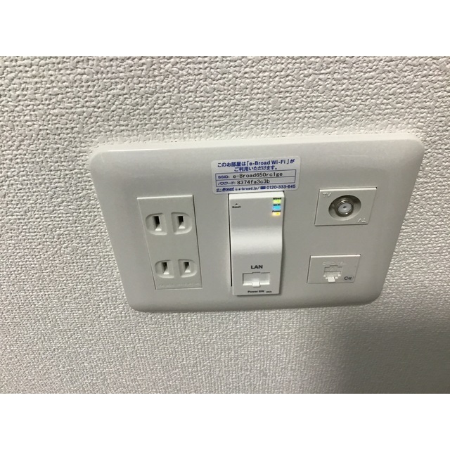 12/14 その他画像