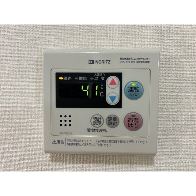 19/22 その他画像