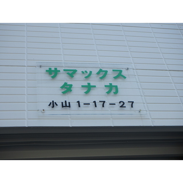 21/22 その他画像