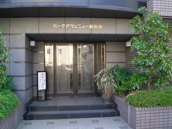 2/9 エントランス