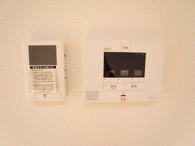 16/19 その他画像