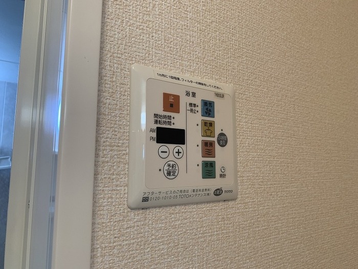 15/20 その他画像