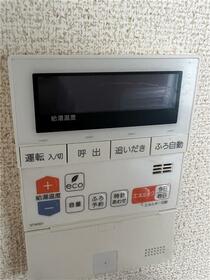 13/14 設備