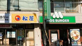 15/16 その他画像