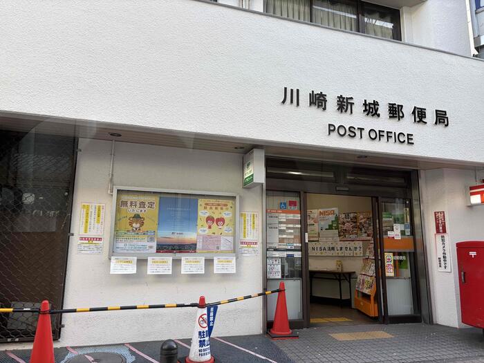 5/5 周辺